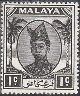 MALAYA  -- TRENGGANU   SCOTT NO  53  MINT HINGED   YEAR 1949 - Trengganu