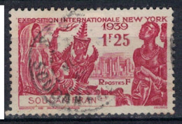 SOUDAN            N°     YVERT   103   OBLITERE       ( Ob  5/05 ) - Used Stamps