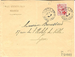 Sans Date - Enveloppe De NOUMEA  Affr. N° 110 SEUL Pour Lyon - Storia Postale