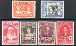 986.CAPE JUBY,CABO JUBY,1926 RED CROSS,6 MNH STAMPS LOT. - Cape Juby