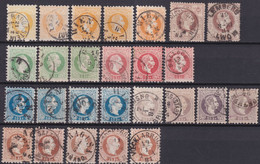 AUTRICHE - 1867 - YVERT N°32/39 + A OBLITERES - SERIE COMPLETE NOMBREUSES VARIETES TEINTES / OBLITERATIONS SUP !! - Gebraucht