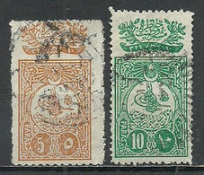 Turkey; 1908 Commemorative Stamps For The Reopening Of The Parliament - Oblitérés