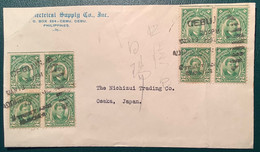 Philippines „CEBU STREET AND NUMBER 1932“ Pmk 2c Green Bloc Of Four Franking Cover To Osaka Japan - Filipinas