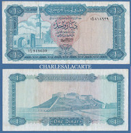 1971  LIBYA  1 DINAR  P. 35a  TTB  VERY GOOD CONDITION - Libye