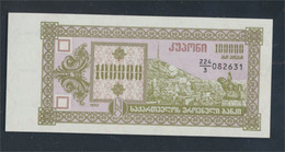Georgien Pick-Nr: 42 Bankfrisch 1993 100.000 Laris (9810988 - Géorgie