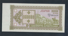 Georgien Pick-Nr: 42 Bankfrisch 1993 100.000 Laris (9810989 - Georgia