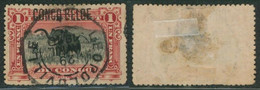 Congo Belge - Mols : 1F Carmin Surchargé "Congo Belge" Obl Télégraphique LEOPOLDVILLE (1910) / éléphant. - Used Stamps