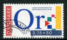 DENMARK 1992 Dyslexia Associationt Used   Michel 1037 - Usado