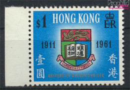 Hongkong 192 (kompl.Ausg.) Postfrisch 1961 Universität (9788971 - Unused Stamps