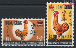 Hongkong 242-243 (kompl.Ausg.) Postfrisch 1969 Chinesisches Neujahr (9788957 - Nuevos