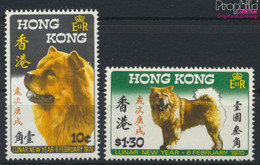 Hongkong 246-247 (kompl.Ausg.) Postfrisch 1970 Chinesisches Neujahr (9788955 - Neufs