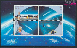 Hongkong Block6 (kompl.Ausg.) Postfrisch 1986 Halleyscher Komet (9788916 - Unused Stamps