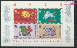 Hongkong Block7 (kompl.Ausg.) Postfrisch 1987 Chinesisches Neujahr (9788913 - Unused Stamps