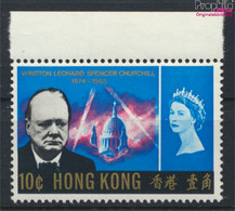 Hongkong 218Z Kopfstehendes Wasserzeichen Postfrisch 1966 Churchill (9788849 - Unused Stamps