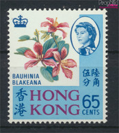 Hongkong 238y X Postfrisch 1968 Landesmotive (9788846 - Nuevos