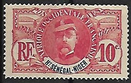 HAUT-SENEGAL-ET-NIGER N°5 N* - Unused Stamps