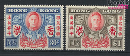 Hongkong 169-170 (kompl.Ausg.) Postfrisch 1946 Sieg Im 2. Weltkrieg (9788974 - Unused Stamps