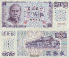 China-taiwan Pick-number: 1982a Uncirculated 1972 50 Yuan - Taiwan