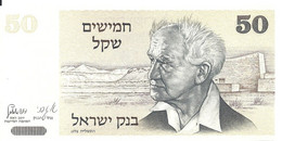 ISRAEL 50 SHEQALIM 1978 UNC P 46 - Israel