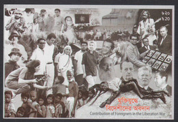 Bangladesh 2021 WITHDRAWN MS MNH Foreigner Liberation War President USA Kenedy Saint Teresa Stamp-on-stamp Nobel Peace - Moeder Teresa