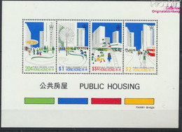 Hongkong Block3X (kompl.Ausg.) Stehendes Wasserzeichen Postfrisch 1981 Sozialer Wohnbau (9788841 - Nuevos