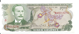 COSTA RICA 5 COLONES 1983 UNC P 236 D - Costa Rica