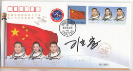 CHINA 2021  PFTN-HT(Y)-9 Shen Zhou-13 Manned Space Mission Commomerative Cover With Original Signature Ye Guangfu - Asien