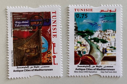 2022 Tunisie Tunisia Euromed émission Commune Joint Issue Villes Antiques Méditerranée Mediterranean Cities - Tunisia (1956-...)