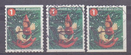 Belgie - 2021 - OBP - 1 Boven + 1 Onder +1 Hoek Onder En Rechts Ongetand - Kerstzegels - Gebraucht