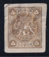 Iran N°19 - Neuf * Avec Charnière - B/TB - Rare - Iran