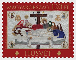 Hungary 2017 Easter Stamp Mint - Neufs