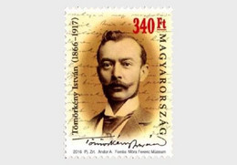 Hungary 2016 150th Of István Tömörkeny Stamp Mint - Ongebruikt