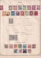 Japon - Collection Vendue Page Par Page - Tous états - Gebraucht