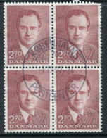 DENMARK 1984 Birthday Of Prince Henrik Block Of 4 Used.   Michel 809 - Oblitérés