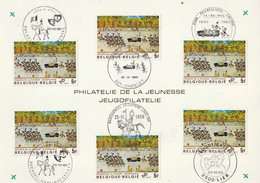 1980 - Philatélie De La Jeunesse - Jeugdfilatelie - 6 Timbres à 5 F Avec Oblitérations Spéciales - Dessin D'enfant - Cartas & Documentos