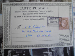 Carte, FDC 150 Ans De La Carte Postale En France - 2020-…