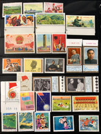 CHINA COLLECTION OF ALMOST COMLETE "J" HEAD STAMPS, MOSTLY UM VF, VERY FEW WITH LIGHT TONING, BRIGHT GOL - Colecciones & Series