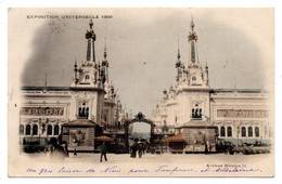 PARIS EXPO 1900--1900--Avenue  Nicolas II (petite Animation).. Précurseur...colorisée...... à Saisir - Exhibitions
