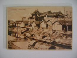 CHINA - POSTCARD FROM SHANGHAI , NATIVE TOWN IN THE STATE - China