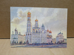 MOSCOU (Russie) Cpsm Kremlin D'après Tableau De A ROMODANOWSKAJA 1955 - Russia