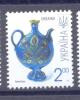 2008. Ukraine, Mich. 837 III,  2.00, 2008, Mint/** - Ukraine