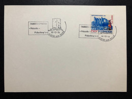 LUXEMBOURG,  « ESCH-SUR-SURE», «TIMBRES CARITAS», «Philatélie - Philantropie» , « Special Commemorative Postmark », 1970 - Briefe U. Dokumente