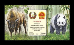 Belarus 2012 MiNr. 883 (Bl.90) Diplomatic Relations With China. State Arms. Fauna. Bison. Panda MNH ** - Belarus