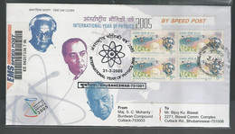 India 2005 FDC Registered International Year Of Physics – Albert Einstein , Theoretical Physicist (**) Inde Indien RARE - Cartas