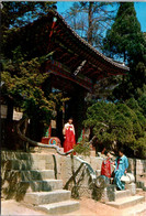 Korea Seoul Usumun A Gate Of The Palace - Corée Du Sud