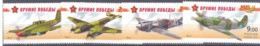 2011. Russia, Weapon Of Victory, Airplanes, 4v, Mint/** - Nuovi