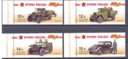 2012. Russia, Weapon Of Victory, Cars, 4v Se-tenant, Mint/** - Nuovi