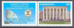 2005. Uzbekistan, 50y Of Tashkent University, 1v + Label, Mint/** - Uzbekistán