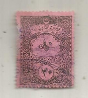 Timbre , TURQUIE , Rose - Used Stamps