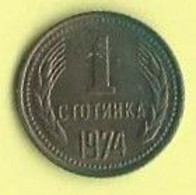M027 - BULGARIJE - BULGARIËN - 1 STOTINKI 1974 - Bulgaria